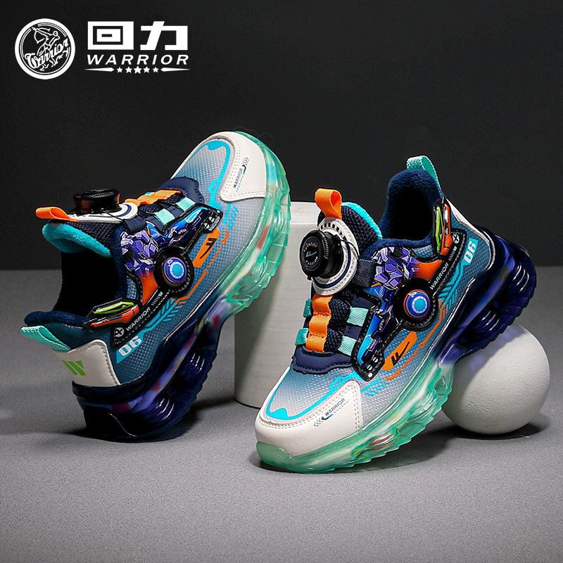 Gradual change of color cool classmates winter velvet warm boys and girls two cotton shoes fluorescent sole knob