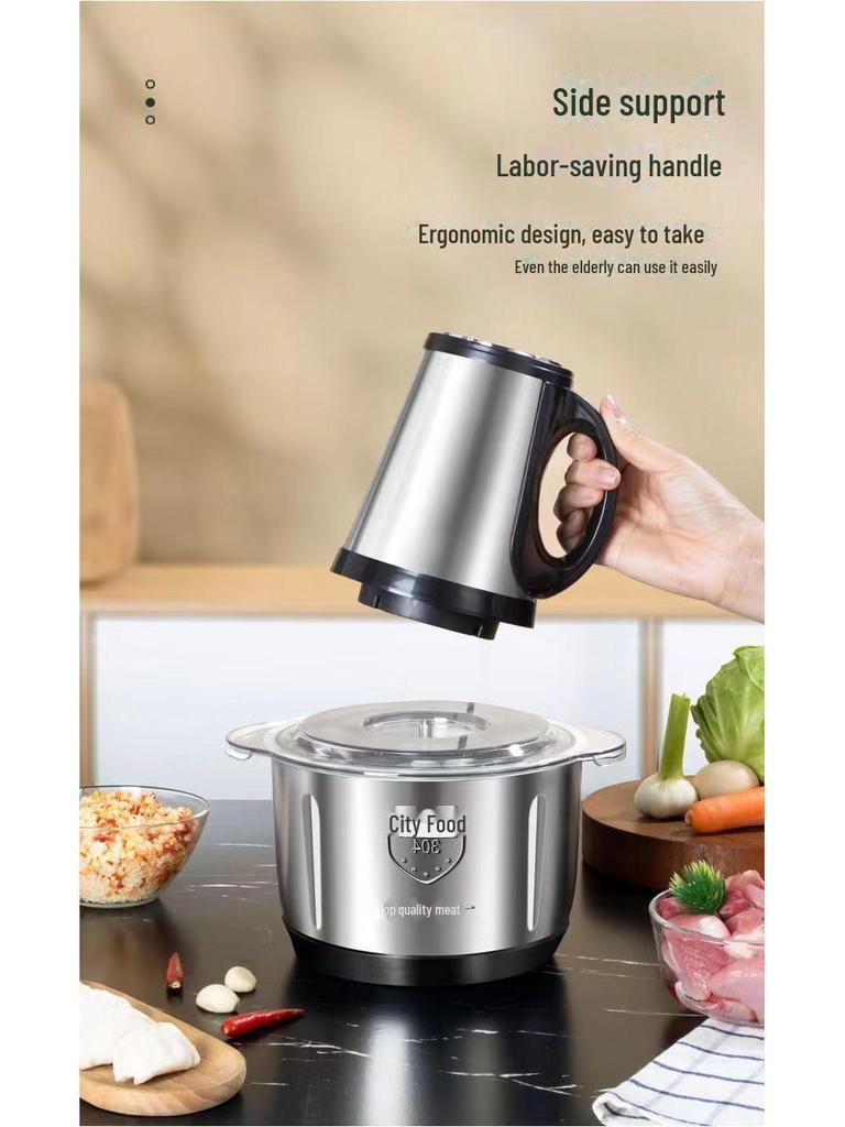 Электрическая мясорубка из нержавеющей стали и многофункциональный кухонный измельчитель