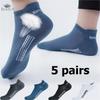 5 пар/лот высококачественные мужские носки до щиколотки из дышащего хлопка, спортивные сетчатые, повседневные, спортивные, тонкие, короткие, носки Sokken больших размеров