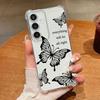 Простой чехол для телефона с узором-бабочкой для Samsung Galaxy S26 S25 S24 S23 Ultra S22 Plus S21 S24 S25 FE, прозрачный, противоударный, мягкий чехол