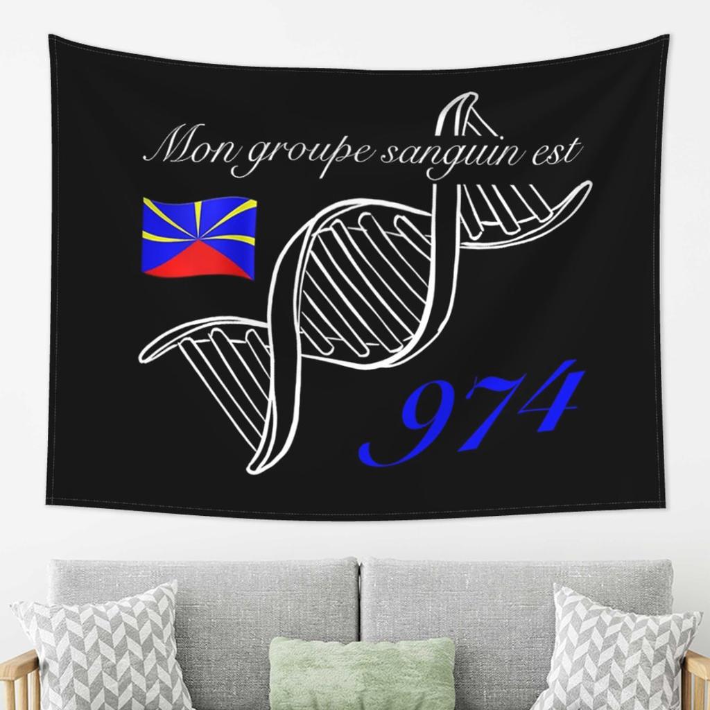 974 Reunion Island Flag Tapestry Decoration Art Aesthetic Tapestries for Living Room Bedroom Home Wall Cloth Wall Hanging