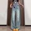 Удобные джинсы с широкими штанинами женские свободные невыгодные для ног с высокой посадкой узкие волочащиеся прямые длинные брюки джинсы для женщин длинные джинсовые брюки