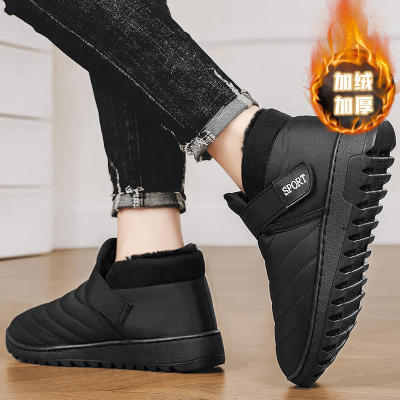 Зимние ботинки мужские, новые, универсальные, хлопковые, мужские, утепленные, с начесом, для отцов среднего и пожилого возраста, утепленная обувь для пожилых людей
