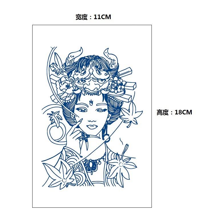 No Reflection, No Gradual Change, Xinyao Herbal Waterproof Tattoo Sticker, Male And Female Simulation Fixed Paper Sticker