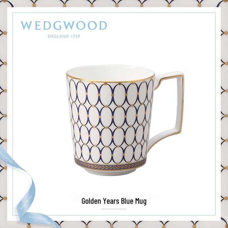 Wedgwood Gilded Rhapsody Blue Mug