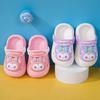 Cute Girls Summer Non Slip Soft Sole Clogs Cartoon Kids Sandals Baby Indoor Outdoor Beach Slippers