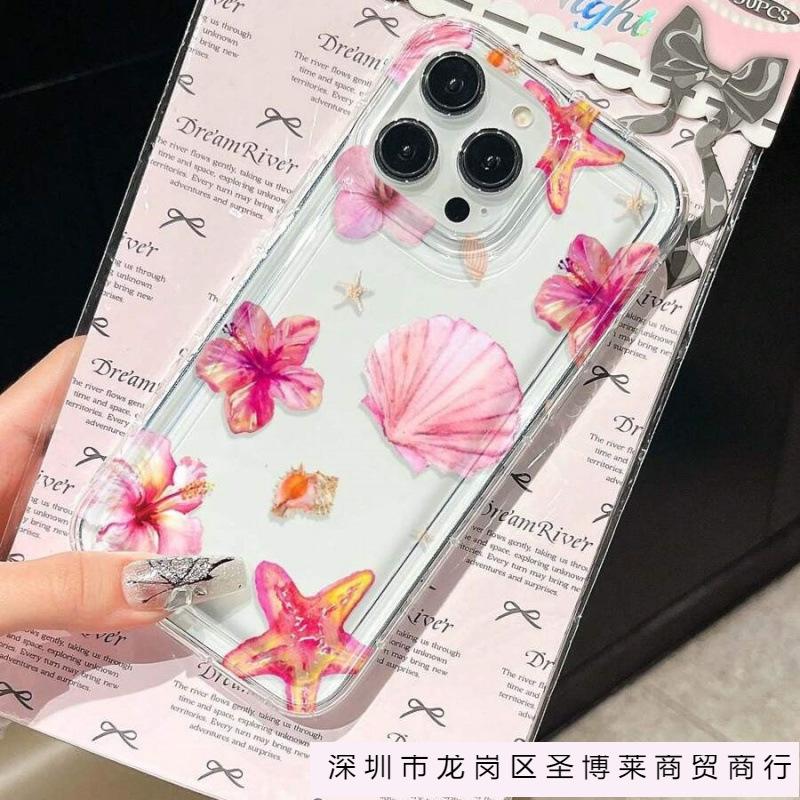 Shell starfish flower applies to Apple 15 mobile phone case iPhone14promax transparent 13 girl 16 airbag 12 burst