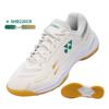 Бадминтонные кроссовки YONEX SHB220CR