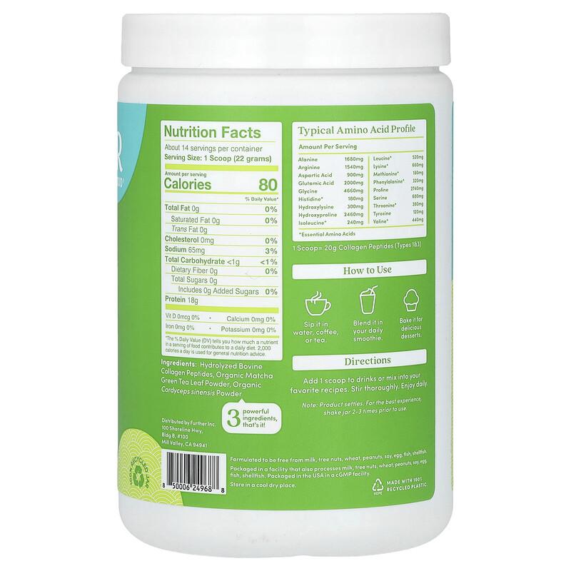 Grass-Fed Collagen Peptides + Cordyceps Mushroom, Matcha, 10.62 oz (301 g)