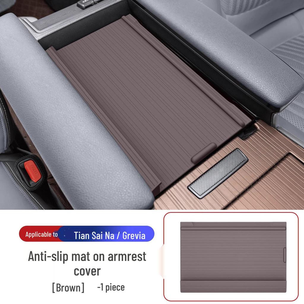 Силиконовая противоскользящая накладка на панель приборов и консоль для Toyota Sienna