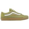 Vans Old Skool 136 LX Хаки Белые Мужские Кроссовки Зеленые VN000SHMFF9