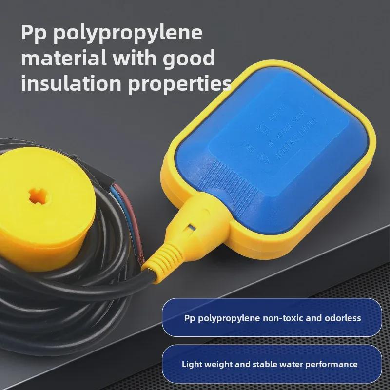 Автоматический поплавковый выключатель для контроля уровня воды в резервуарах и бассейнах