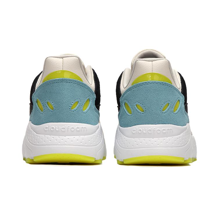 adidas Neo Crazychaos 'Кремово-желтый Черный Синий' H01195