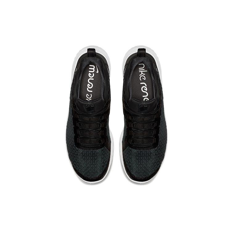 Nike Обновите Rival 2E Wide 'Черный' AV8456-001