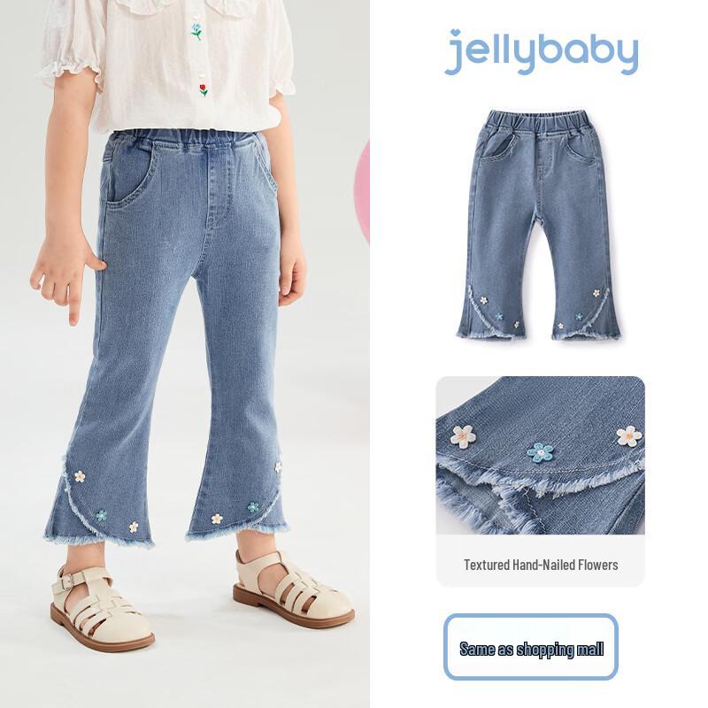 Джинсы клеш с цветочным принтом для девочек JELLYBABY