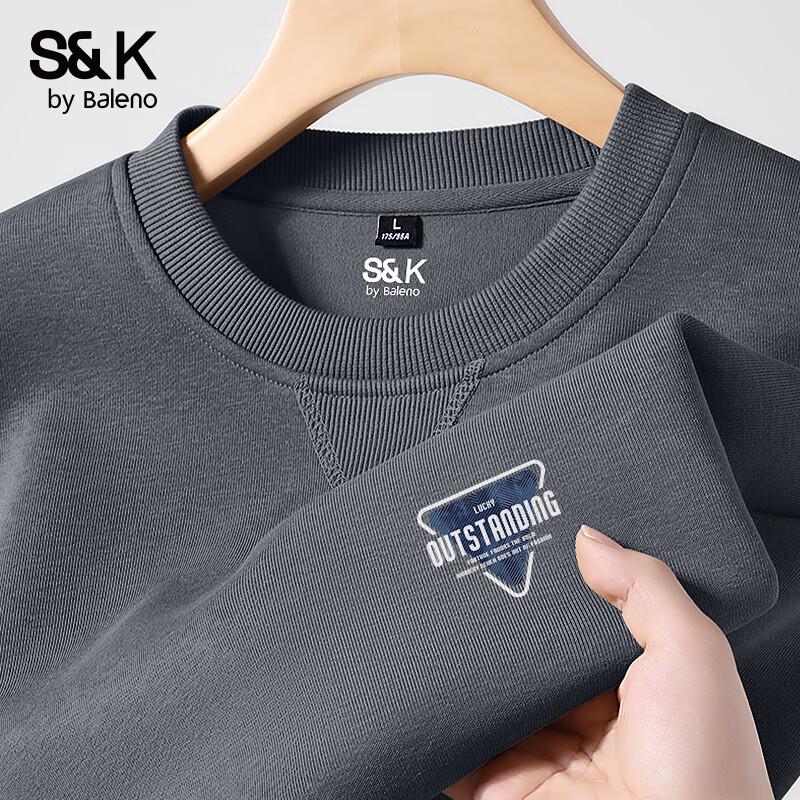 Мужская повседневная вязаная толстовка с круглым вырезом серии S&K Baleno