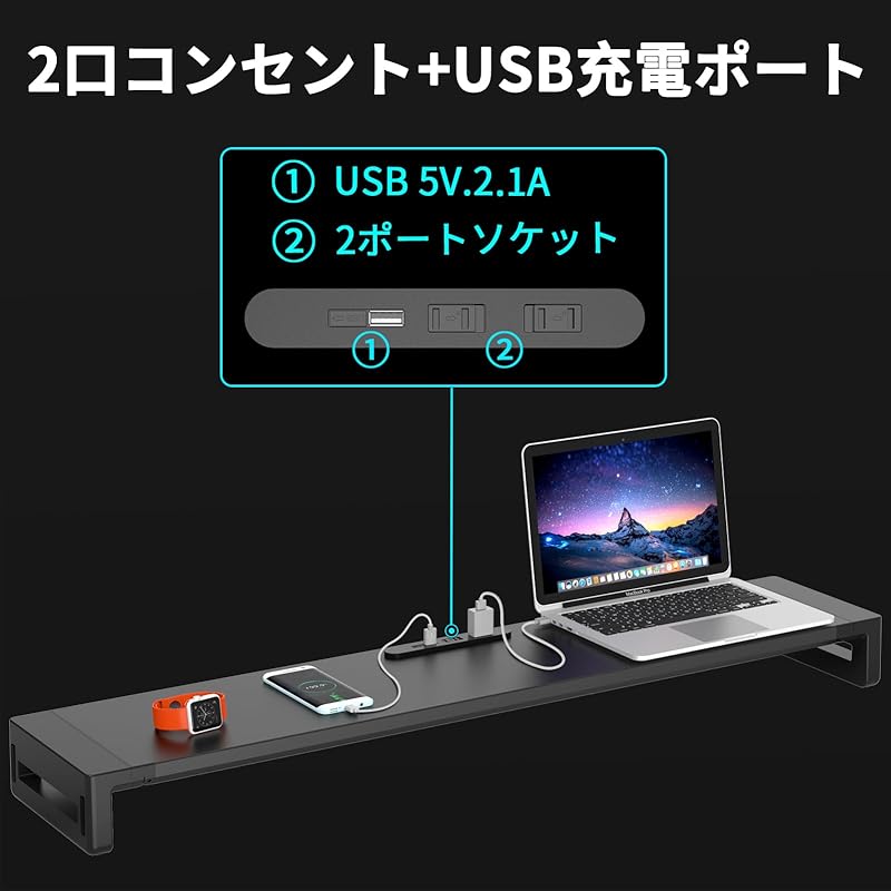 Подставка для двух мониторов EAYHM с портом USB/2 розетками, настольная подставка, подставка для двух экранов, регулируемая подставка для монитора с 3 вариантами ширины (100-110cm) Применимый к
