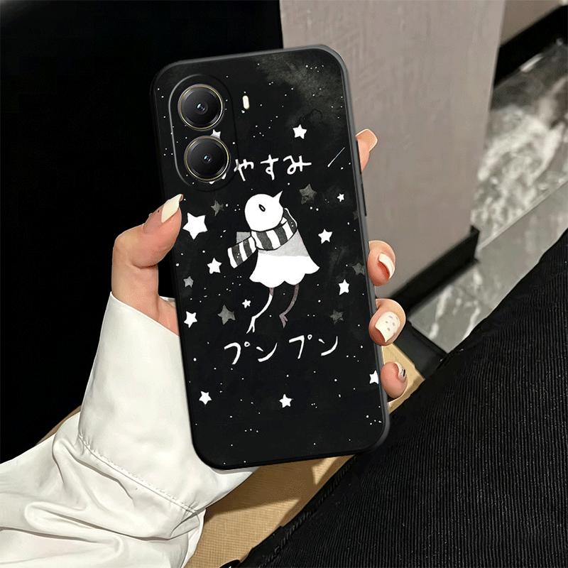 Мягкий чехол для телефона Oyasumi Punpun для Xiaomi Poco X5 X6 X7 X8 Pro Max X3 F7 F8 Ultra M8 M7 M6 M5 Redmi 15 15C 14C 13C 12C X4