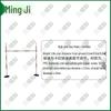 Mingji 400m Obstacle Course Training Set