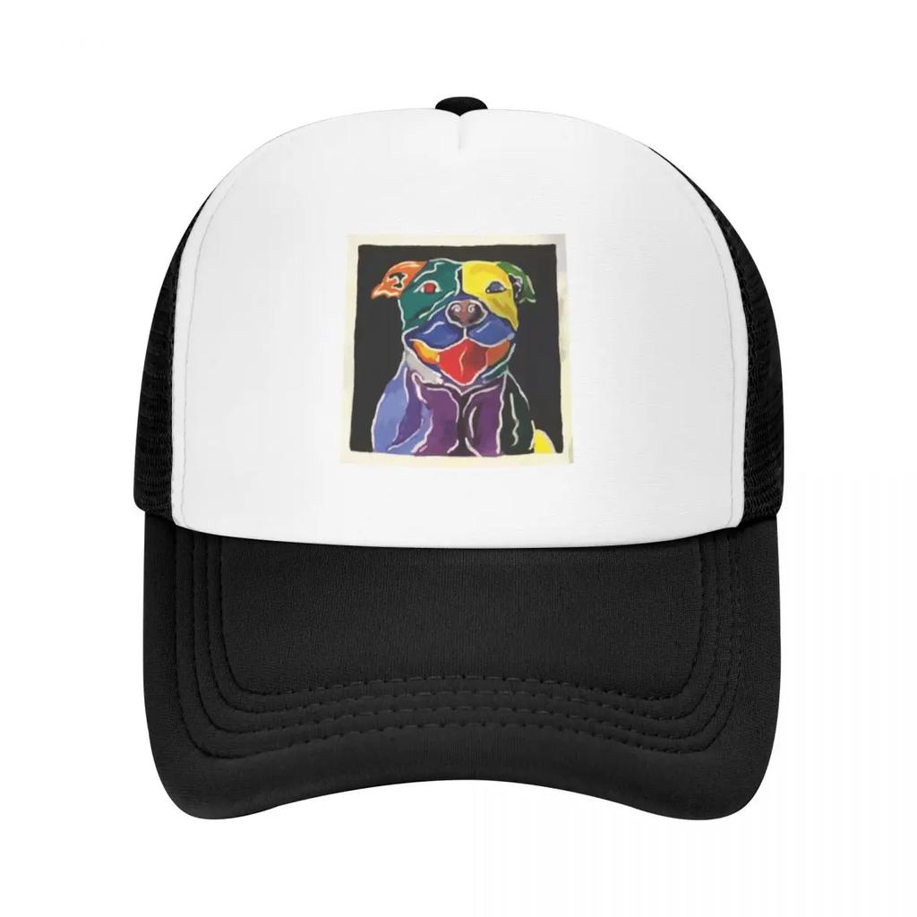 Happy Pitbull Baseball Cap Winter hat funny Mountaineering For Unisex Women's