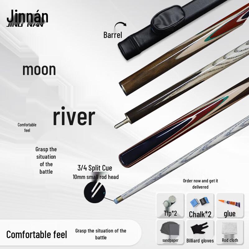 Бильярдный кий Jinnan Moon River из ясеня