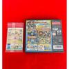 Used Released in 2011, Nintendo DS initial purchase bonus, One Piece: Berry Match IC Promo Pack