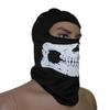 Мотоциклетная Балаклава с принтом черепа, мото-маска для лица, ветрозащитная, для катания на лыжах, для головы, шеи, для велоспорта, для байкера, для мужчин, для шлема, подкладка