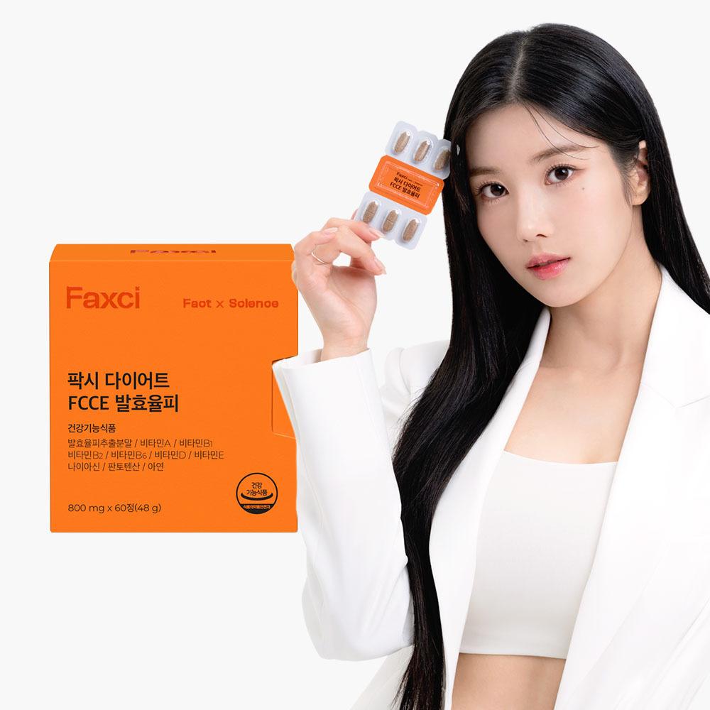 Ынби Квон Пакси Диета FCCE Ферментированный Юлфи (4 недели/8 недель/12 недель)