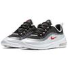 Air Max Axis Спортивный красный AA2146-009