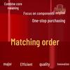 Authentic TIP42C TO-220 PNP Through-Hole Transistor