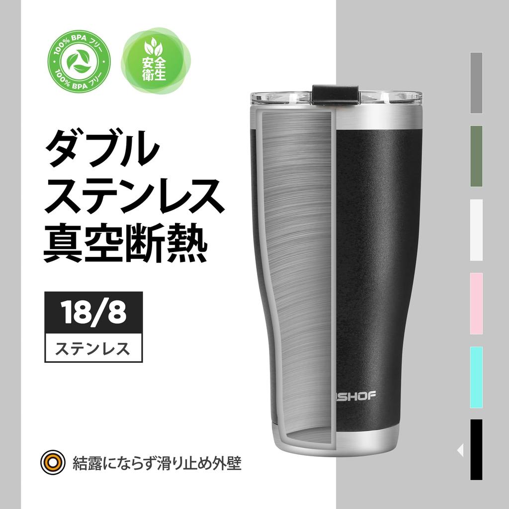 HAUSHOF Vacuum Insulated Stainless with Car Coffee Water Stainless Steel Convenience Store Keeps Drinks Hot or Perfect for Car Outdoor Tumbler, Steel,
