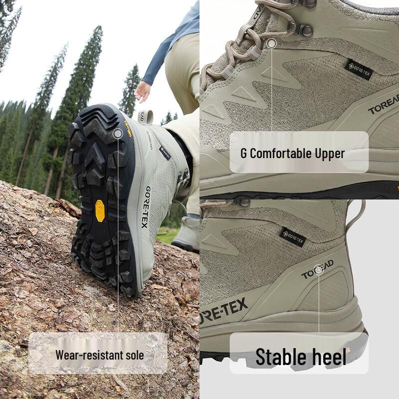 TOREAD Водонепроницаемые походные ботинки с подошвой Vibram