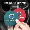 2Pcs Non-slip Car Water Cup Pad Fur Drink Coaster Holder For Volvo ES90 EC40 EX40 EM90 XC90 V90 V60 XC60 V40 S80 S60 S90 C40 WB9