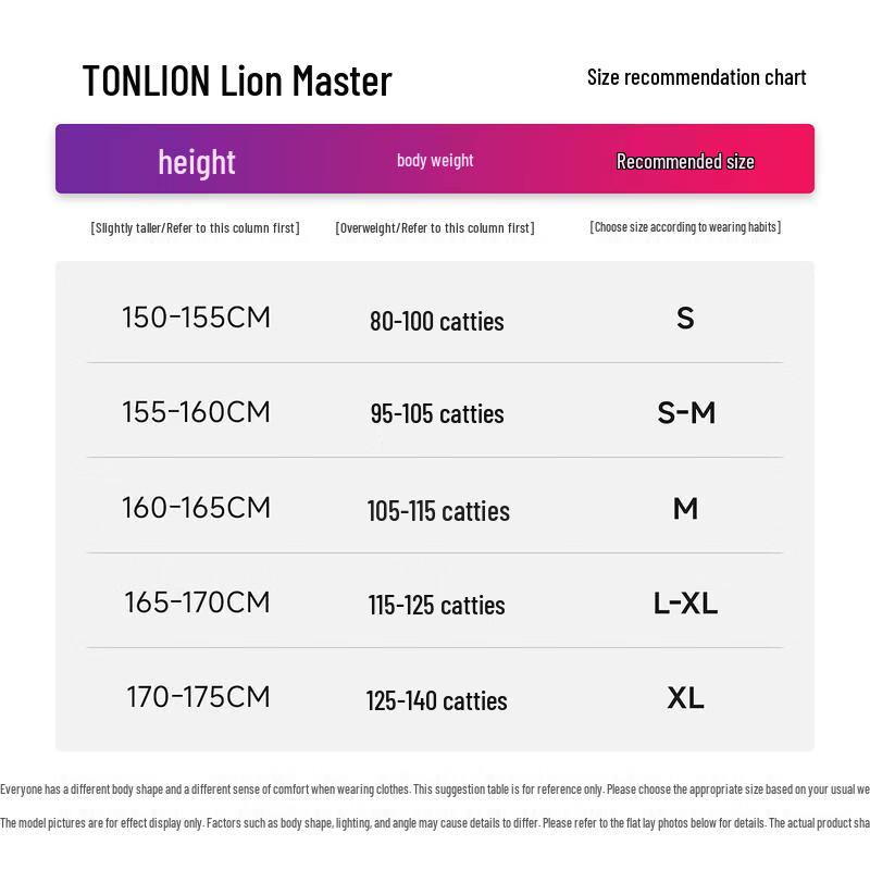 Женская укороченная футболка TonLion с V-образным вырезом, облегающая