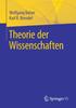 Книга Theorie Der Wissenschaften