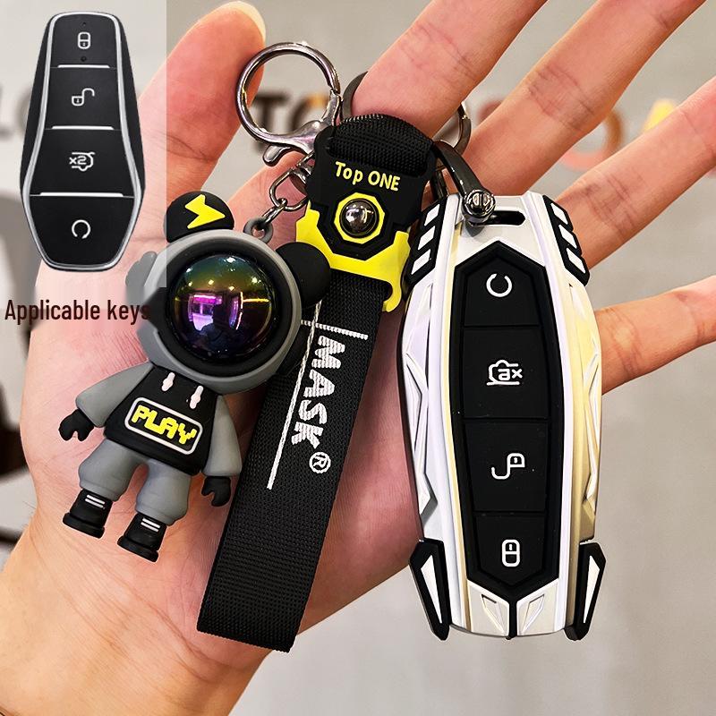 Чехол для ключа-брелока BYD Han для автомобилей DMP Dolphin, Seal EV, Yuan Pro, Tang, Qin, Song Plus DMI