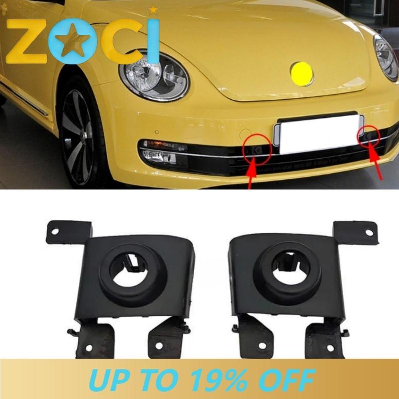 Front parking radar hole sensor mount For Volkswagen (Beetle 2012-2015