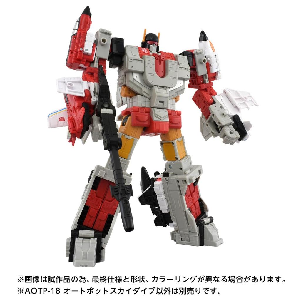 TAKARA TOMY T-SPARK Age of the Primes Transformers AOTP-18 Autobot Skydive Action Figure