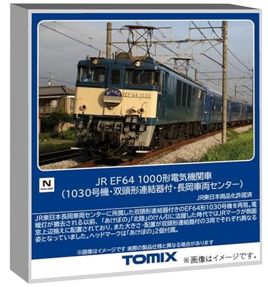 TOMYTEC TOMIX Масштаб N Серия JR EF64 1000 №. 1030 двухголовочный сцепной устройство Центр подвижного состава Нагаока модель поезда электровоз 12104.