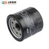 JSBM Motorcycle Oil Filter For Honda GL1800 Gold Wing XADV750 NSS750 Forza750 VTX1800 CRF1100L XL1000 CB500X CB400 CTX700 VFR800