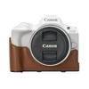 Сумка-чехол из ПУ кожи для камеры Canon EOS R50 (Объектив 18-45мм) R100 с плечевым ремнем