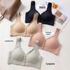 Mom's Wire-Free Push-Up Front Closure Bra - Anti-Sagging Seamless Vest Style for Middle-Aged Women