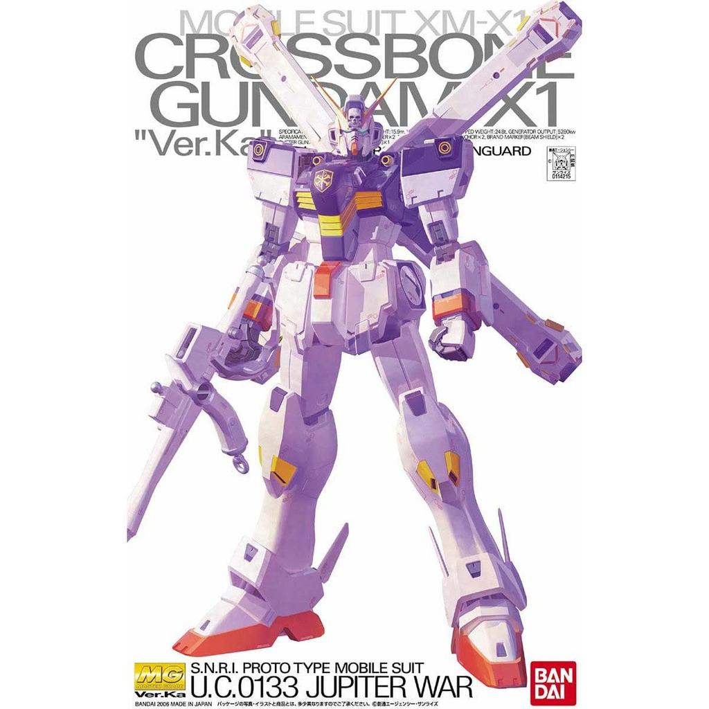 Пластиковая модель MG Mobile Suit Crossbone Gundam X-1 Ver.Ka 1/100 с цветовой кодировкой