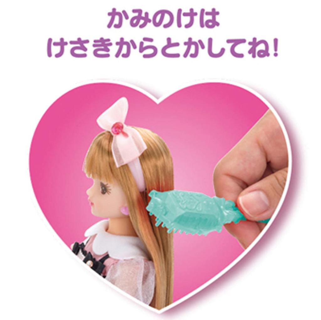 Кукла Дайсуки подарочный набор Ликка-чан LD-01 Ликка-чан