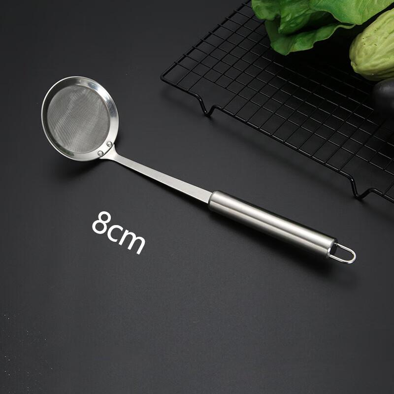 Junpeng 304 Stainless Steel Fine Mesh Oil Skimmer Spoon
