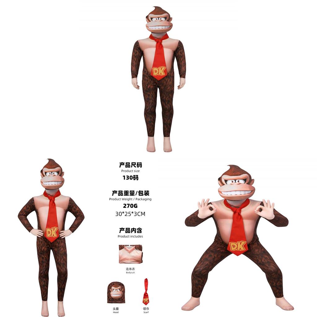Super Mario Bros Donkey Kong Cosplay Outfit With Gorilla Head Mask For Kids And Adults Halloween Event