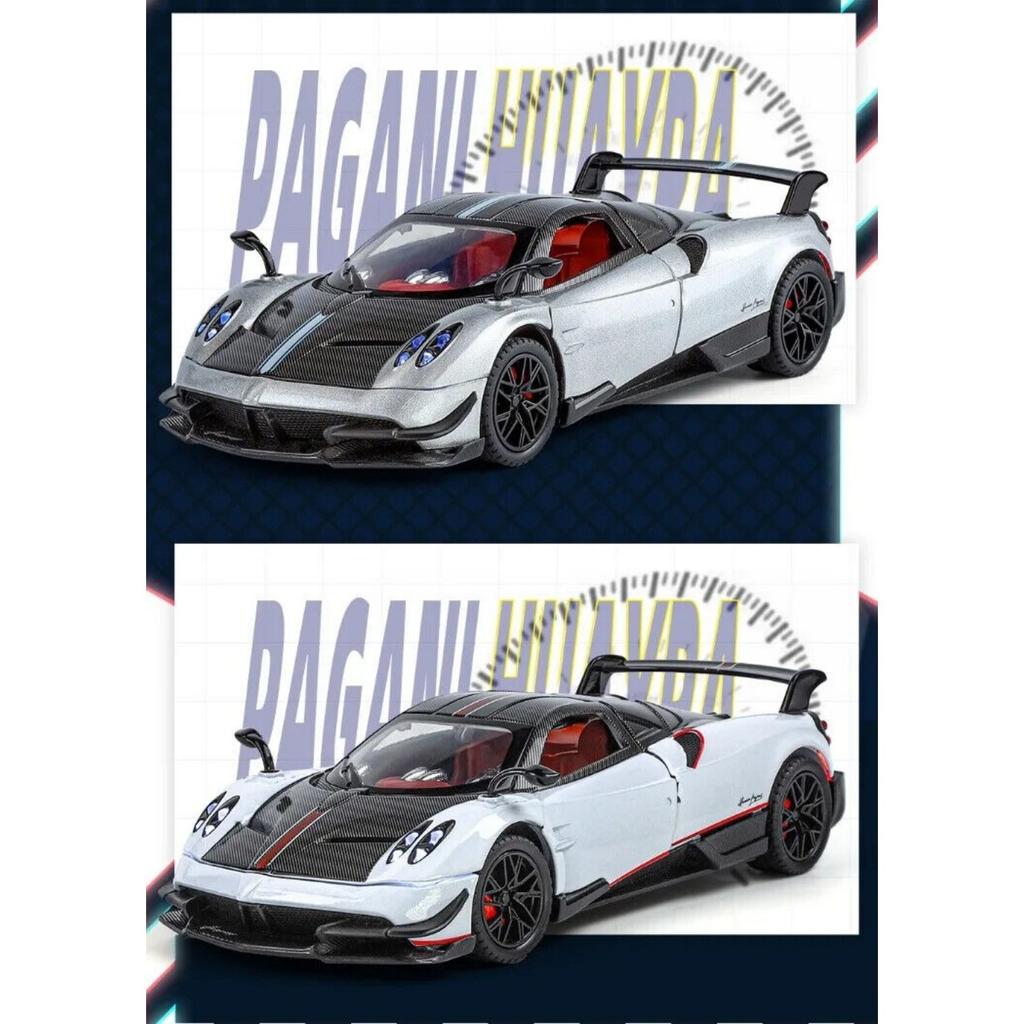 1/24 Pagani Huayra BC литая модель автомобиля игрушечная машинка со звуком и светом