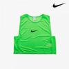 Nike Galleria Nike Bib Team Vest Park 20 Sports Competition Training Vest