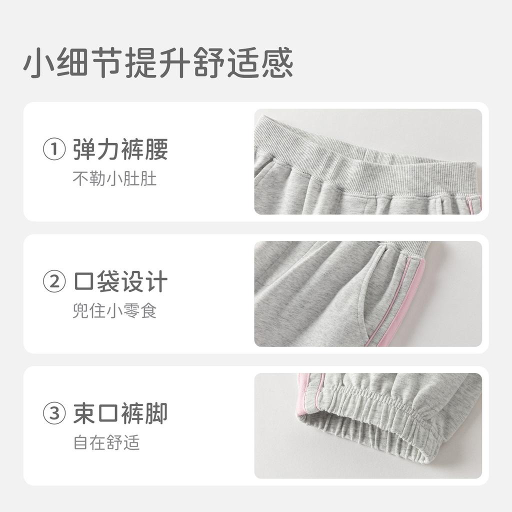 Davidella girls' knitted pants for spring, new children's casual leg tied pants, mid size children's western-style sweatpants