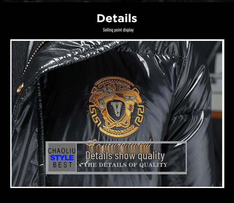 Мужская модная белая пуховая куртка с яркой поверхностью 2025 года - Утепленное и легкое зимнее пальто